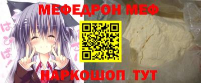 соль курить ск Пушкино
