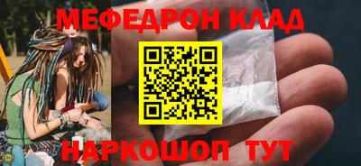 прущие грибы Пугачёв