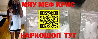 соль курить ск Пушкино
