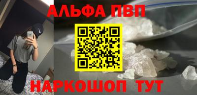 экстази Пыть-Ях
