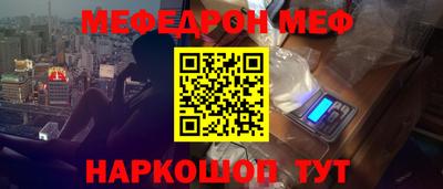 экстази Пыть-Ях