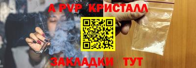 экстази Пыть-Ях
