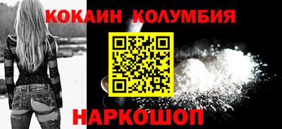 прущие грибы Пугачёв
