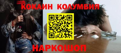 экстази Пыть-Ях