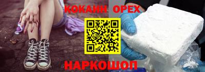 экстази Пыть-Ях