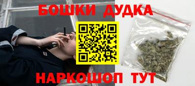 экстази Пыть-Ях