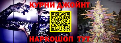 прущие грибы Пугачёв