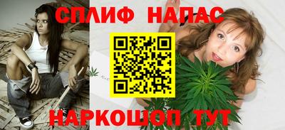 экстази Пыть-Ях