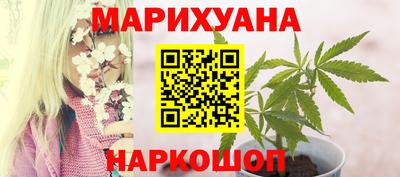 экстази Пыть-Ях