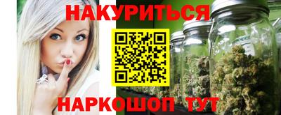экстази Пыть-Ях