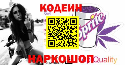 экстази Пыть-Ях