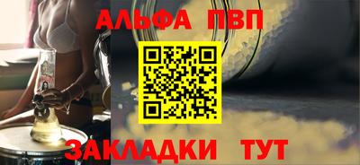 экстази Пыть-Ях