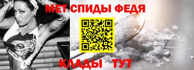 соль курить ск Пушкино