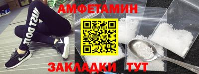 экстази Пыть-Ях