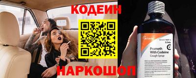 экстази Пыть-Ях