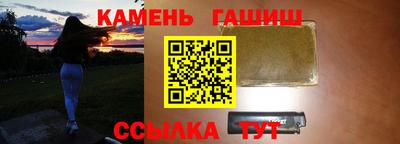 прущие грибы Пугачёв