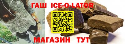 экстази Пыть-Ях