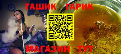 прущие грибы Пугачёв