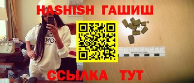 экстази Пыть-Ях