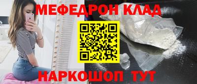 экстази Пыть-Ях