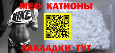 прущие грибы Пугачёв