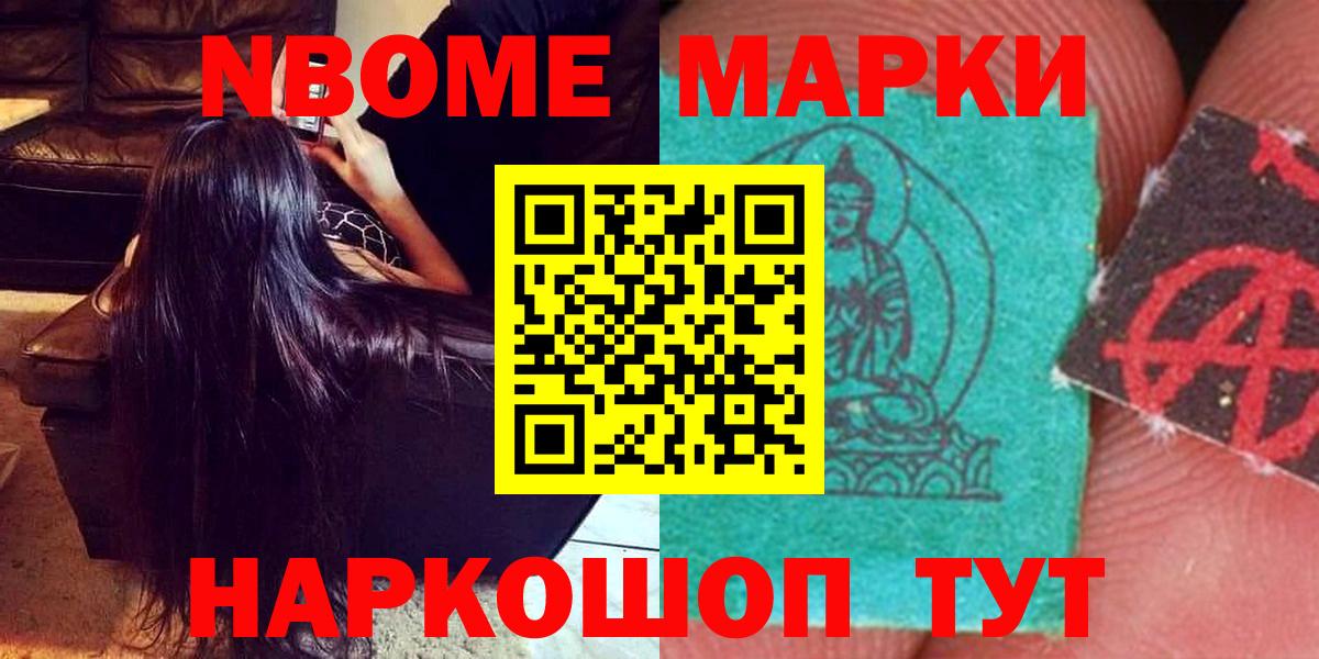 LSD-25 экстази кислота  ЛСД экстази ecstasy  Вход с VPN  Сергиев Посад 